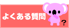 悭鎿