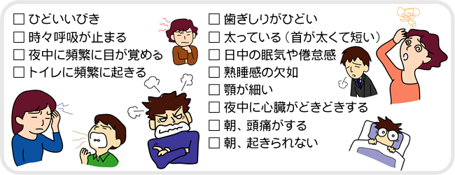 zパックは勃起不全を引き起こす可能性があります